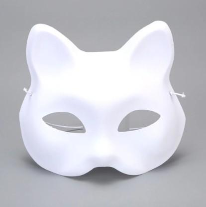 cat mask
